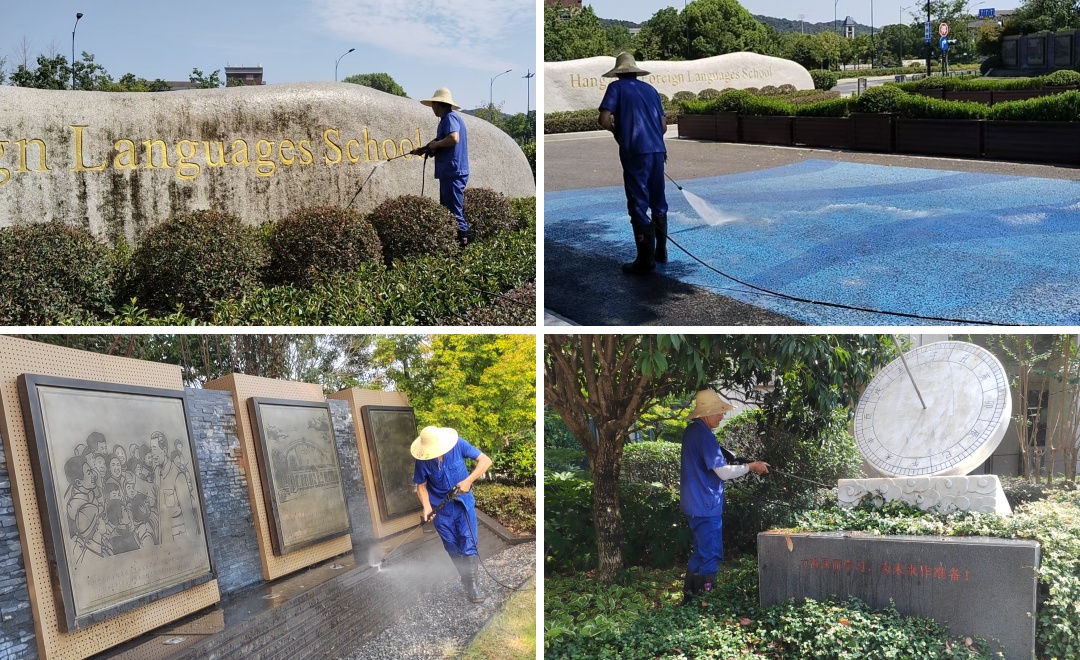 保洁1.jpg 保洁1.jpg