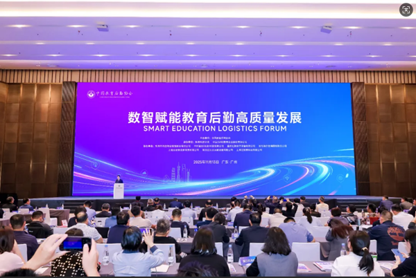 微信图片_20251119113337_290_4.png 微信图片_20251119113337_290_4.png