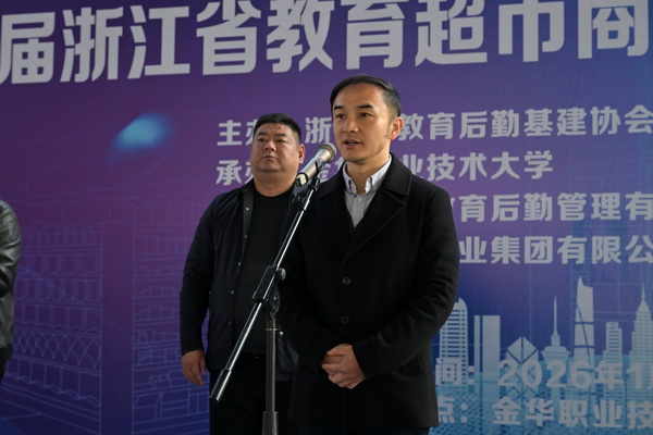 陈审声.jpg 陈审声.jpg